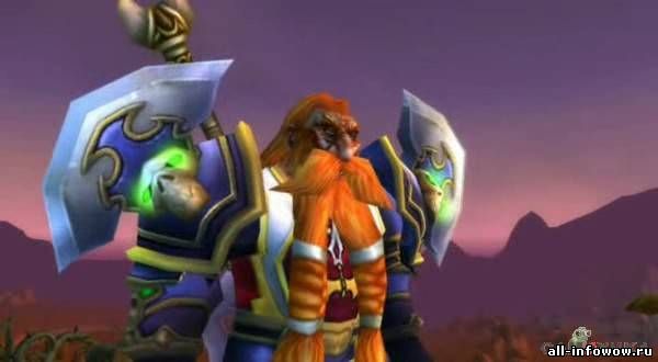 Скриншоты Мир Варкрафта: Сказания Прошлого II World of Warcraft Tales of The Past II