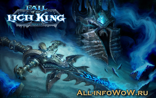 wow wotlk classic download