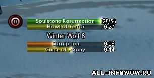 Necrosis LdC для WoW