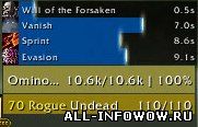 ClassTimer для WOTLK 3.3, 3.2, 3.1