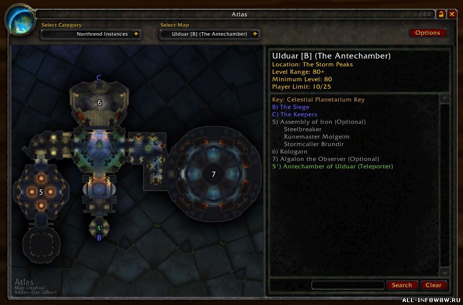 Аддоны для WoW
